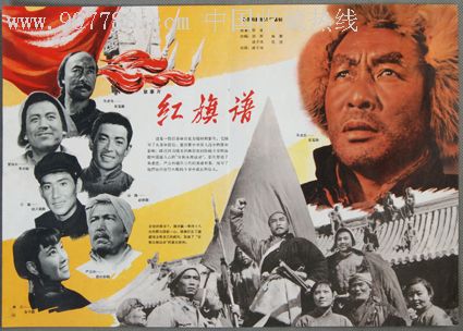 日本岐阜药科大学毕业证办理